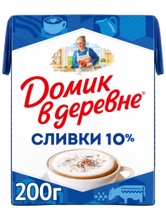 Сливки Домик в деревне ультрапастеризованные 10%, 200мл