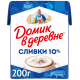 Сливки Домик в деревне ультрапастеризованные 10%, 200мл