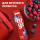 Йогурт питьевой Чудо черника-малина 1.9%, 260г