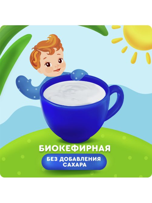 Продукт биокефирный детский Агуша 3.1% с 8 месяцев, 180г