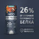 Коктейль молочный Neo High Protein карамель и латте, 260г