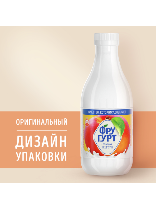 Напиток кисломолочный йогуртный Фругурт со вкусом персик на йогуртовой закваске 1%, 930г