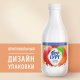 Напиток кисломолочный йогуртный Фругурт со вкусом персик на йогуртовой закваске 1%, 930г