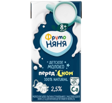 Молоко детское ФрутоНяня Перед сном ультрапастеризованное 2.5% с 8 месяцев, 200мл