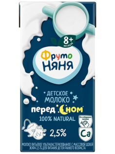 Молоко детское ФрутоНяня Перед сном ультрапастеризованное 2.5% с 8 месяцев, 200мл
