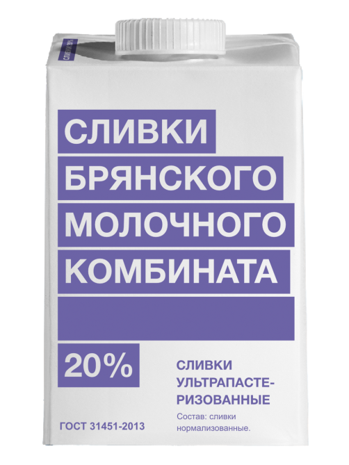 Сливки Брянский молочный комбинат 20%, 500г