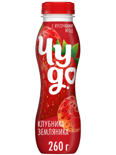 Йогурт питьевой Чудо Клубника-земляника 1.9%, 260г