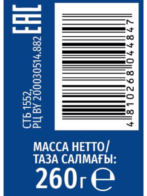 Йогурт питьевой Teos вишня-гранат 1.8%, 260г
