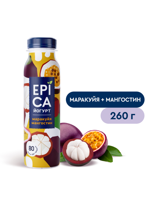 Йогурт питьевой Epica Маракуйя-мангостин 2.5%, 260г