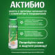 Йогурт питьевой Актибио злаки 1.6%, 260г