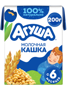 Каша молочная детская Агуша Пшеничная 1.8% с 6 месяцев, 190г