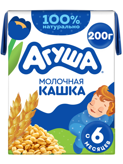 Каша молочная детская Агуша Пшеничная 1.8% с 6 месяцев, 190г