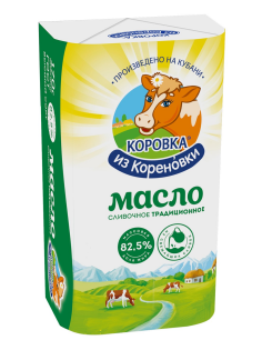 Масло сливочное Коровка из Кореновки Традиционное 82.5%, 170г