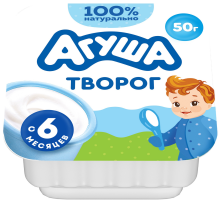 Творог детский Агуша Классический 4.5% с 6 месяцев, 50г