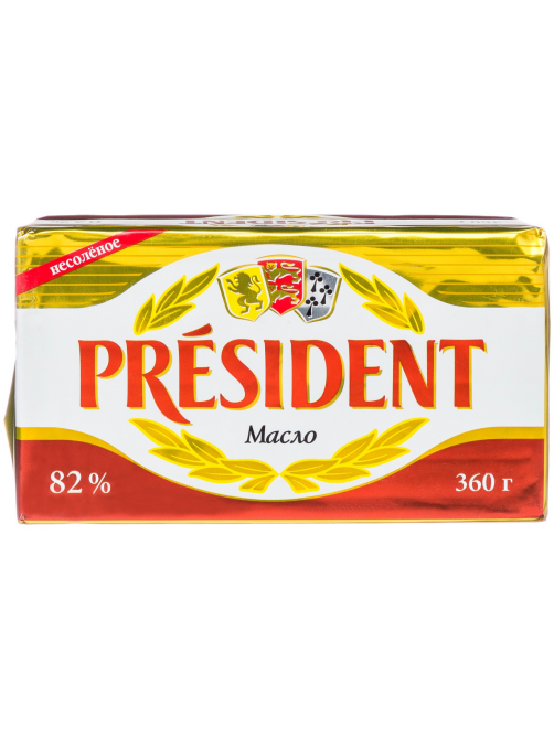 Масло сливочное President кислосливочное 82%, 360г
