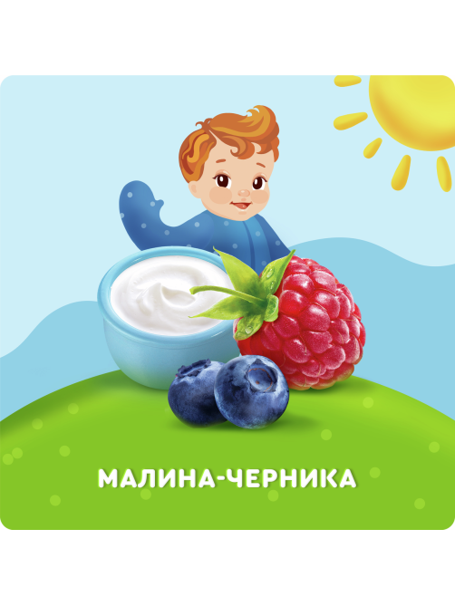 Творог детский Агуша Черника и малина 4% с 6 месяцев, 80г