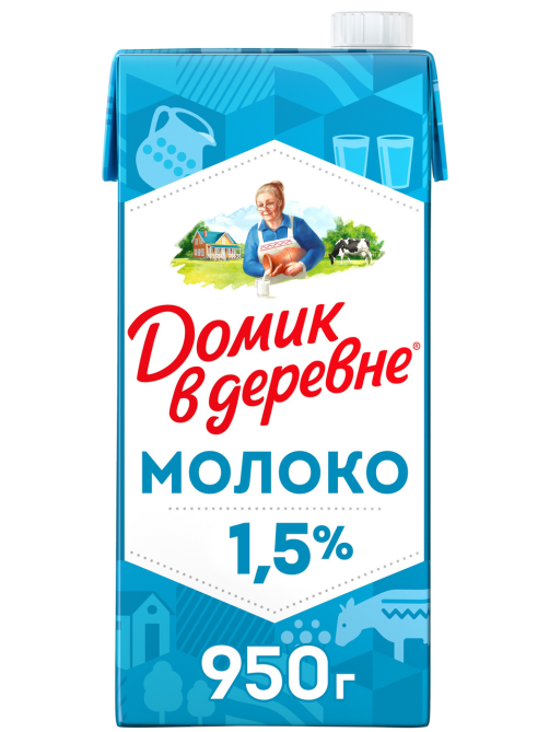 Молоко Домик в деревне ультрапастеризованное 1.5%, 950г