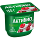 Йогурт Актибио вишня 2.9%, 130г
