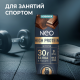 Коктейль молочный Neo High Protein шоколад, 260г