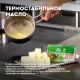 Масло сливочное Эконива Халяль 82.5%, 350г