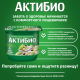 Йогурт Актибио мюсли-киви 3%, 130г