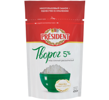 Творог President рассыпчатый 5%, 450г