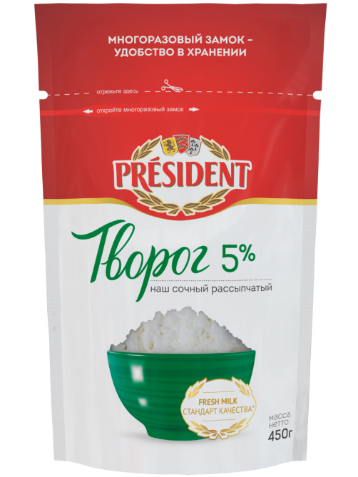 Творог President рассыпчатый 5%, 450г