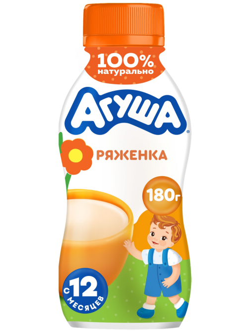 Ряженка детская Агуша 3.2% с 12 месяцев, 180г
