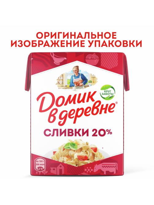 Сливки Домик в деревне 20%, 200г
