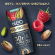Коктейль молочный Neo High Protein малина и фисташка, 260г