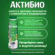 Йогурт питьевой Актибио черника-злаки-семена льна 1.6%, 260г