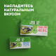 Масло сливочное Эконива Крестьянское ГОСТ 72.5%, 180г