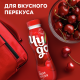 Йогурт питьевой Чудо вишня-черешня 1.9%, 260г