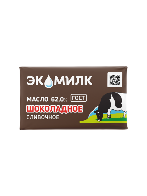 Масло сливочное Экомилк Шоколадное ГОСТ 62%, 180г