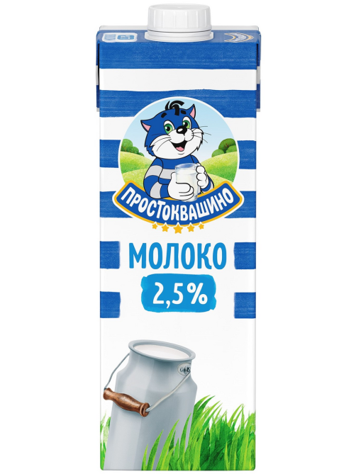 Молоко Простоквашино ультрапастеризованное 2.5%, 950мл