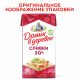 Сливки Домик в деревне стерилизованные 20%, 480г