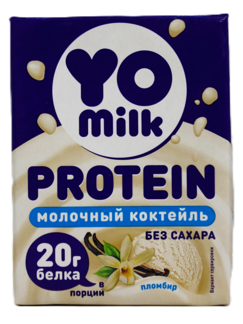 Коктейль молочный Yomilk Protein протеиновый пломбир 1.5%, 200мл