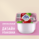 Йогурт Фругурт фруктовый вишня 2%, 240г