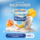 Йогуртный продукт Нежный с соком абрикоса-манго 1.2%, 100г