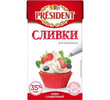 Сливки President для взбивания ультрапастеризованные 35%, 1кг