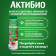 Йогурт питьевой Актибио вишня-семена чиа 1.5%, 260г