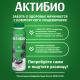Йогурт питьевой Актибио чернослив 1.5%, 260г