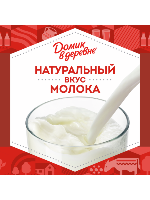 Молоко Домик в деревне пастеризованное 3.2%, 930мл