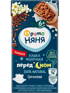 Каша молочная детская ФрутоНяня Перед сном Гречневая 1.9% с 6 месяцев, 200мл