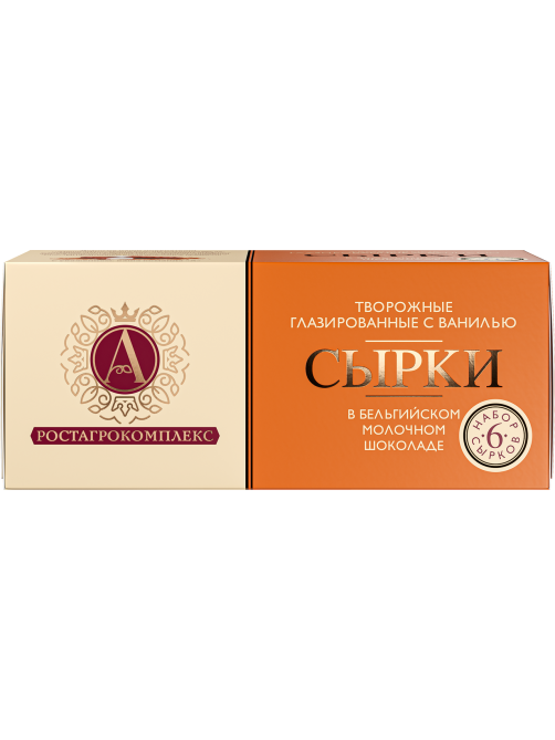 Сырок глазированный А.Ростагрокомплекс молочный шоколад и ваниль 15% (25г x 6шт), 150г
