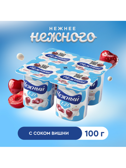 Йогуртный продукт Нежный с соком вишни, 1.2% 100г