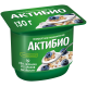 Йогурт Актибио черника-злаки-лен 3%, 130г