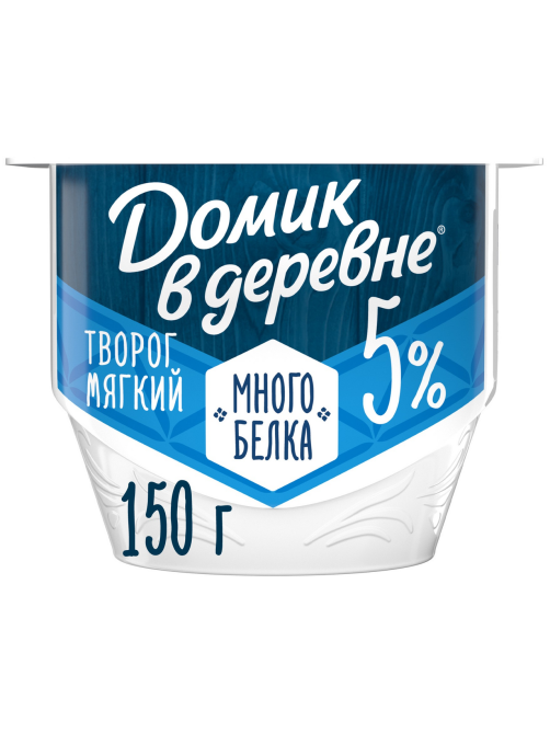 Творог Домик в деревне мягкий 5%, 150г