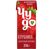 Коктейль молочный Чудо клубника 2%, 200г