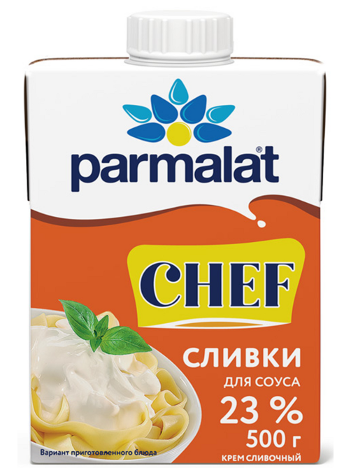 Сливки Parmalat для соусов ультрапастеризованные 23%, 500г